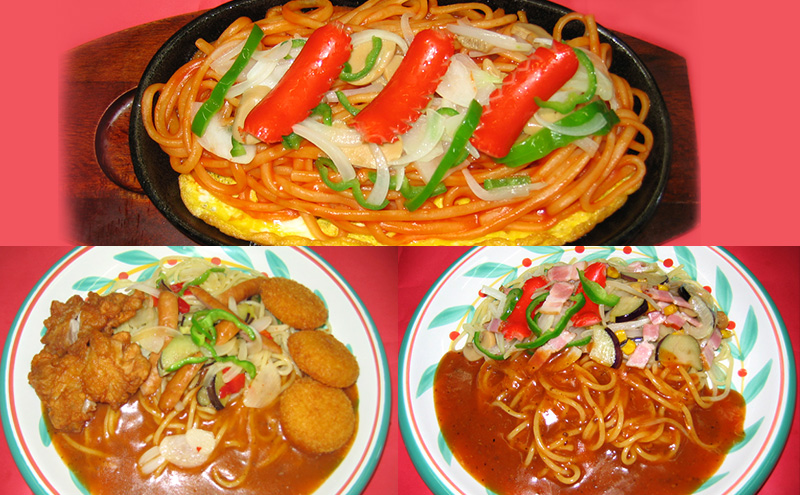 手造りスパゲッティRUCCI　感謝券5000円 