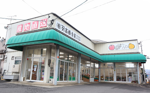 山形県南陽市のふるさと納税 【令和7年産先行予約】 りんご 「サンふじ」 約5kg (12～23玉 秀品) 《令和7年12月上旬～令和8年2月下旬発送》 『カネタ高橋青果』 リンゴ 山形県 南陽市 [1960]