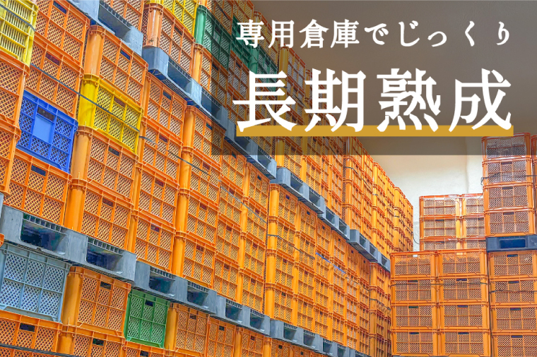 茨城県行方市のふるさと納税 DK-1　【芋屋久兵衛】茨城県産紅はるか干しいも150g×6セットギフト箱入り