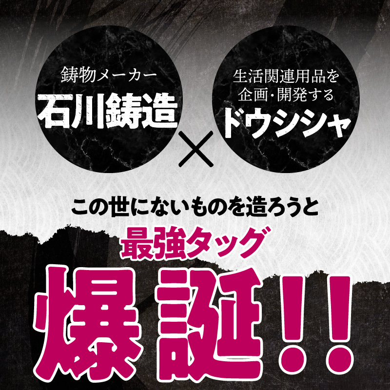 愛知県碧南市のふるさと納税 〈カンブリア宮殿で紹介されました！〉 おもいのフライパン スクエア 電気卓上コンロフル セット ドウシシャVer. 【目指したのは いつでも変わらない極上の焼き加減】 H051-230