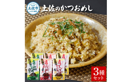 ymyszŷ߂3Zbg ŷ߂130g2 ŷ傤߂130g2 y̎R߂130g2 JcI  ͂̂  O ȒP Z m ys