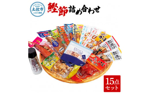 �y���m���y���s�z���ߋl�ߍ��킹15�_�Z�b�g �����߂�1�E���t���ߊ��j�ߏݖ�����1�E�v���X���΁i�ݖ�����1�E������1�j�� �J�c�I �I �T�o ���܂� ����� ����y �^���p�N�� ��J�����[ �O���� ������ ���N�H