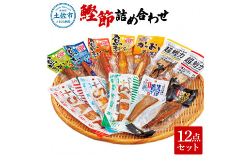 ymyszߋlߍ킹12_Zbg ́iEIjEvX΁iEoWEݖj JcI I To ܂  y ^pN J[  O NH