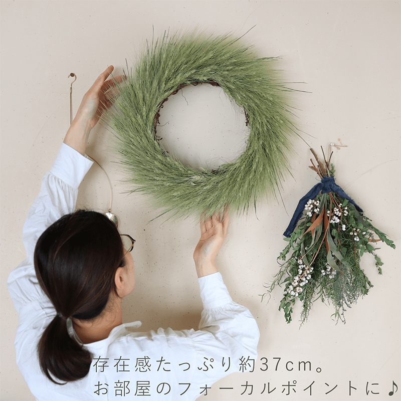 富良野 花七曜 北海道産麦のリース◇ ドライフラワーリース 植物
