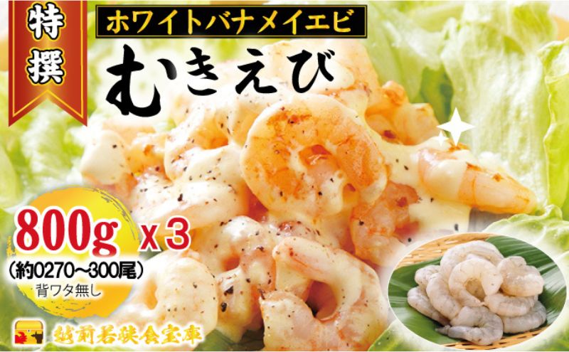 y䌧ዷzzOዷHɂ̍ނсyzCgoiCGrⓀz800g /90`100x3 CV