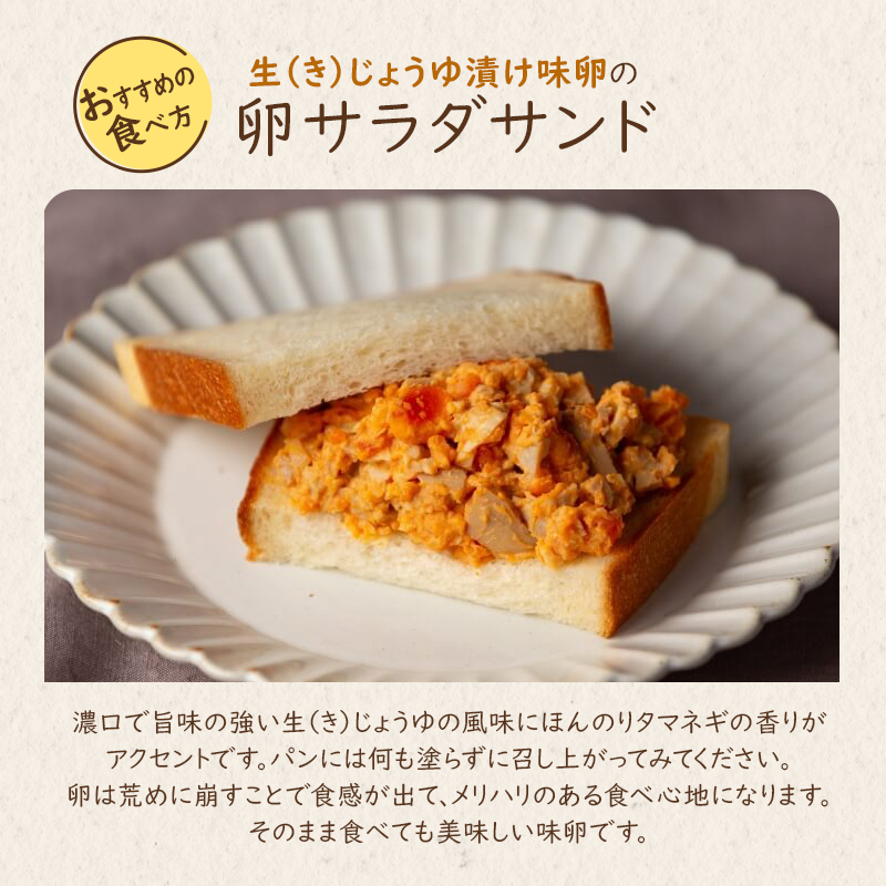 醤油 酢久商店 生じょうゆ 720ml ×3本 セット 生醤油 しょうゆ 調味料 無添加 国産 濃口 天然 醸造 ギフト 瓶 長野県 長野 