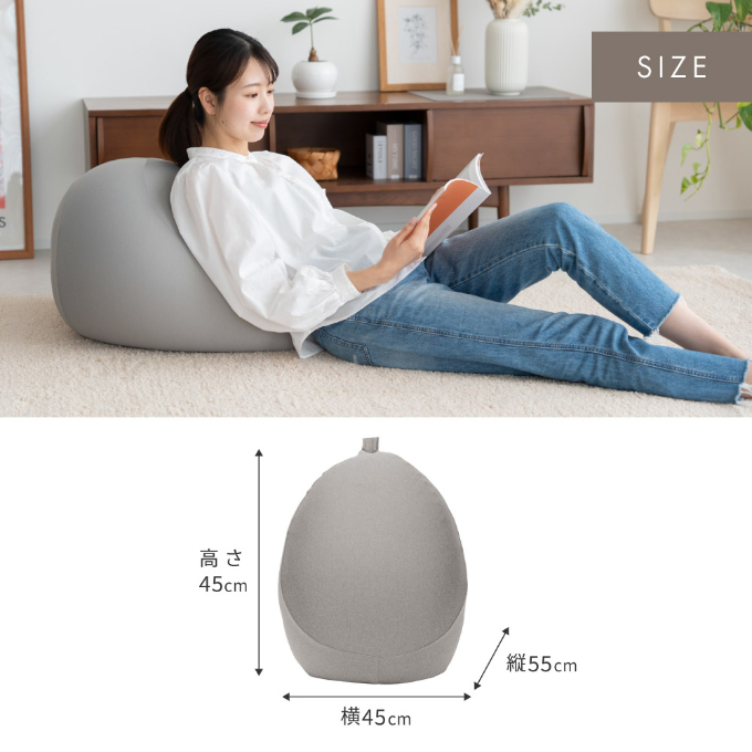 MOGU プレミアムフィットチェア フィットチェア MOGU モグ プレミアム 全5色 カバー付 ビーズ