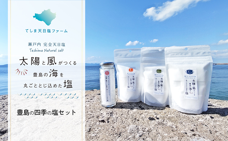 y쌧yzy  zy\񏤕izL̎lG̉ZbgitEĂEHE~j 2026N2萏@  V  L  쌧 y y