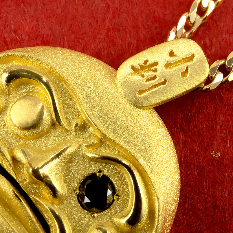24金 純金 ペンダントトップ だるま ブラックダイヤモンド 24K 管理