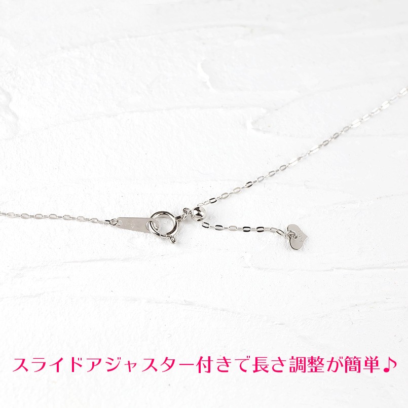 山梨県昭和町のふるさと納税 純プラチナ ネックレス 45cm 造幣局検定刻印付 pt999 アズキ 管理番号200710nm100n45 SWAA054