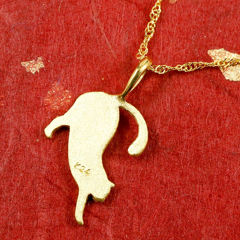 純金 ネックレス 猫 24金 ペンダント ゴールド K24 ねこ ジュエリー