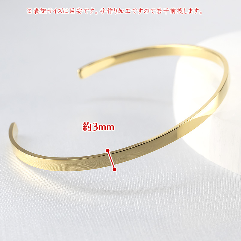 ✳️ハイクオリティ✨釘✨バングル✨イエローゴールド✨ブレスレット✨シルバー別売 JBR080K18Y)平打ちFORGING（鍛造）バングルM-K18イエローゴールド