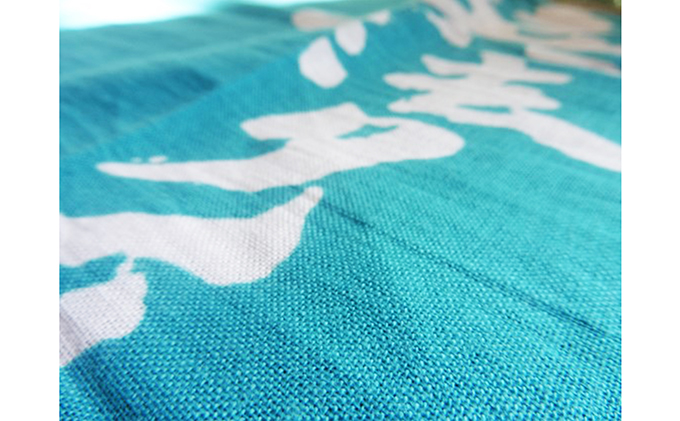 熊本県錦町のふるさと納税 古流剣術『兵法タイ捨流』本染め手ぬぐい（1枚） 雑貨 日用品