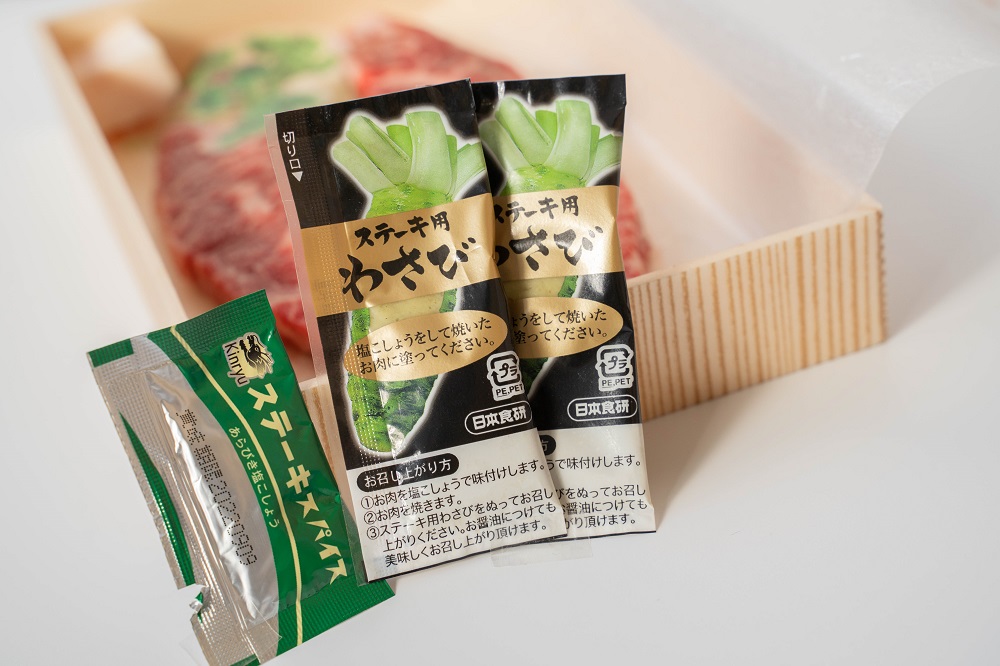 期間限定品 【神戸牛 牝】【7営業日以内発送】冷凍　サーロインステーキ:２枚 360g 川岸畜産 (65-4)