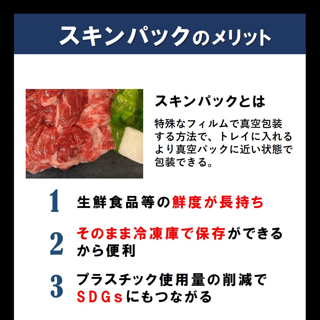【神戸牛 牝】【7営業日以内発送】冷凍　モモ肩焼肉用:１ｋｇ 川岸畜産 (43-4)
