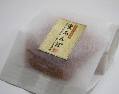 【無添加】九度山あんぽ柿「蜜あんぽ」大きめサイズ10袋入り ※2025年12月中旬～2026年3月上旬頃に順次発送予定