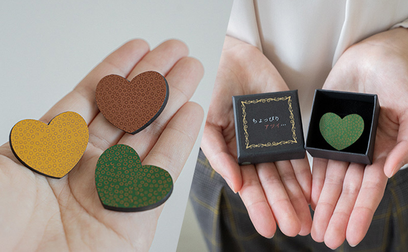 津軽塗 「ちょっぴりアツイ…」ブローチ No.1 