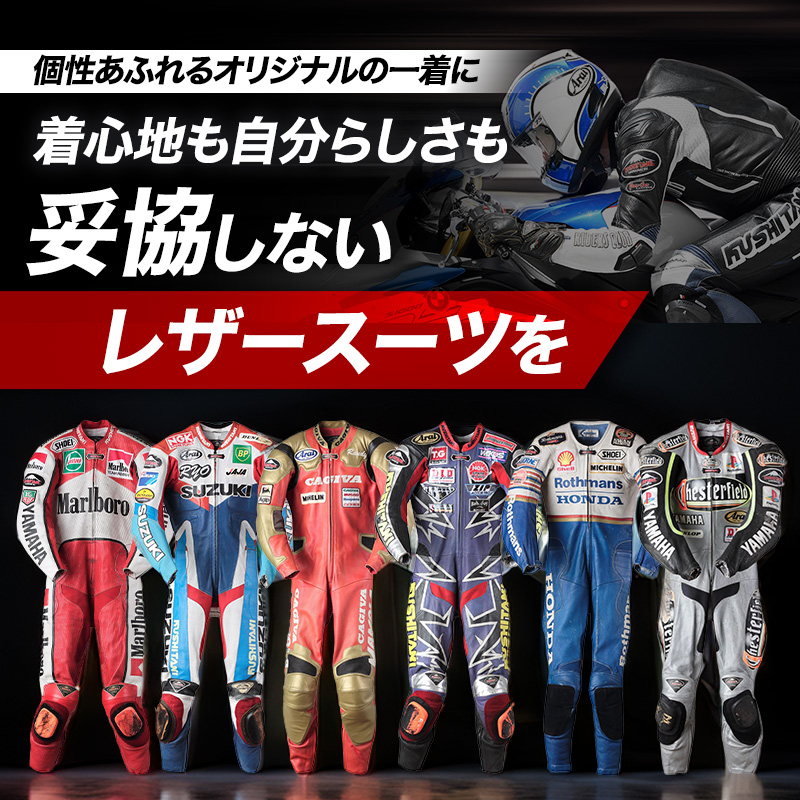 クシタニ バイクウェア ツナギ ブルー Lサイズ クシタニ バイクウェア ツナギ ブルー Lサイズ クシタニ バイク