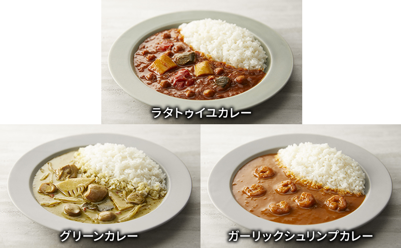 レトルト 人気のカレー ＆ 国産野菜 チャウダー 12食 食べ比べ NISHIKIYA KITCHEN カレー スープ レトルトカレー レトルト食品 ニシキヤキッチン 非常食 保存食 防災食 災害 防災 備蓄 長期保存 常温 常温保存 岩沼市