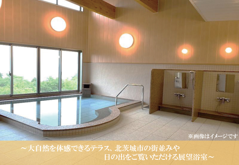 客室から太平洋が一望できる！公共の宿マウントあかね【2名様1泊2食ご宿泊券】★和室8畳またはツイン★(AB202)