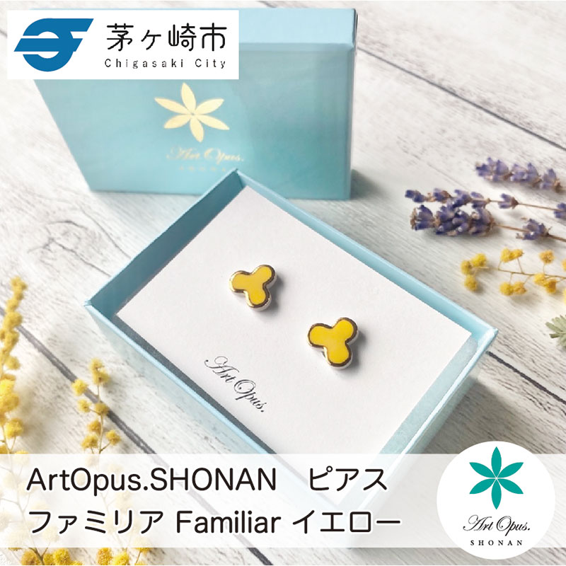 y_ސ쌧szs Ó  sAX i 킢 fB[X Mtg v[g a ̓ j T}[Mtg S[h  A[g ANZT[ Artopus.SHONAN sAX t@~A CG[