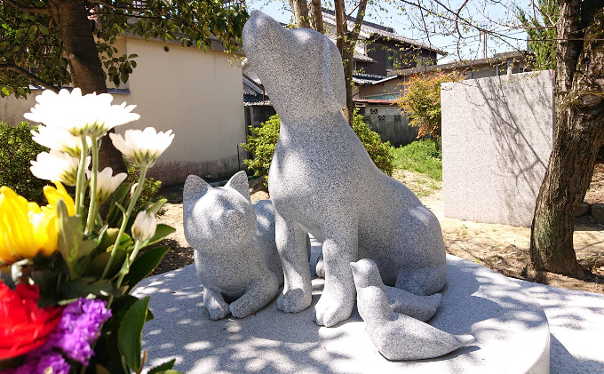 ペット供養（永代供養） チケット 