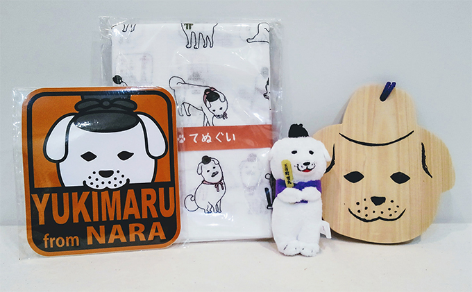 雪丸の願いふだセット 雑貨 日用品 