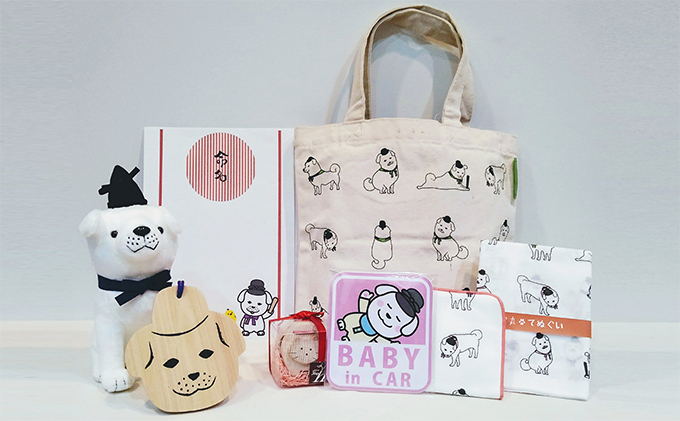 雪丸の出産おめでとうセット　ピンク系 雑貨 日用品 