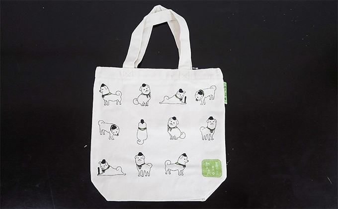 雪丸と暮らそう！小物グッズセット 雑貨 日用品 