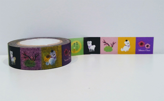 雪丸の文具セット 雑貨 日用品 文房具 