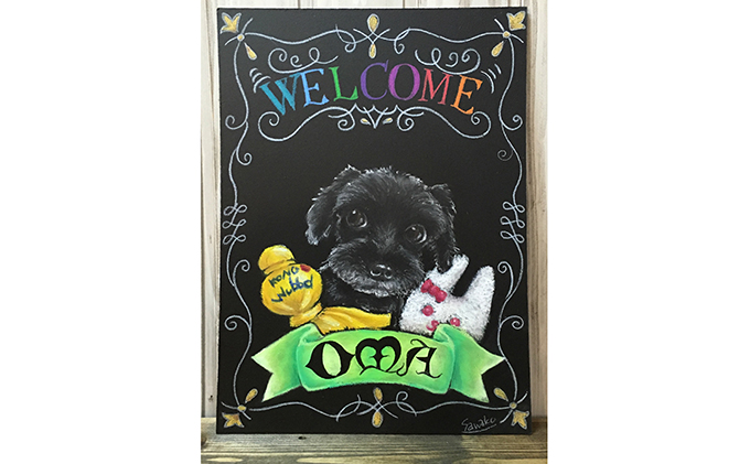 オーダーペット肖像画 A4サイズ／チョークアート手描き 犬猫うさぎ鳥など インテリア 