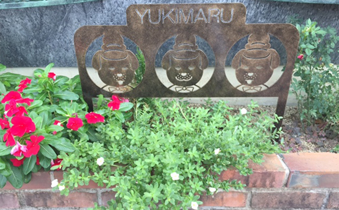 雪丸ロートアイアンフェンス＜ブロンズ＞ インテリア 