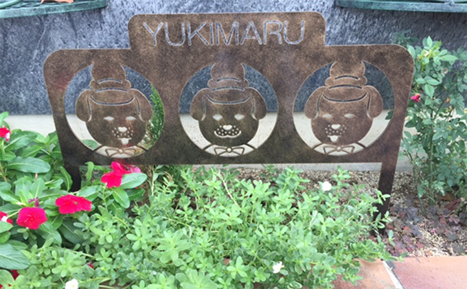 雪丸ロートアイアンフェンス＜ブロンズ＞ インテリア 