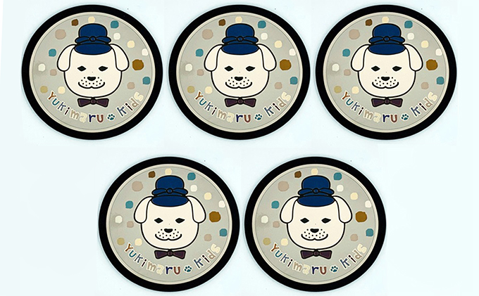 【奈良県王寺町】チタン製デザインプレート『雪丸』 5枚組 雑貨 日用品