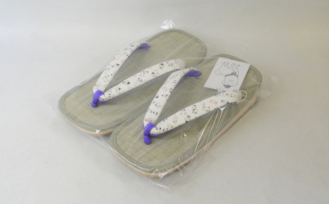 雪丸雪駄 ファッション 靴 シューズ 