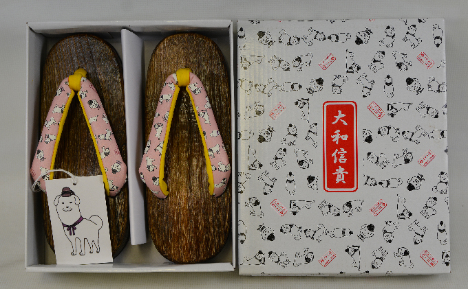 雪丸下駄 子ども用 ピンク 