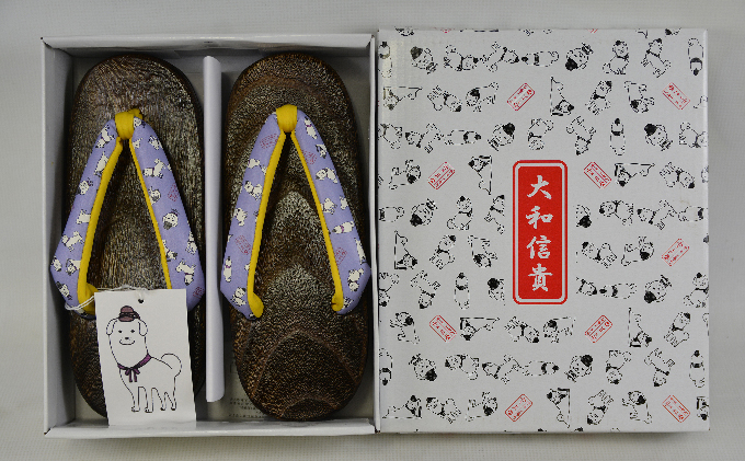 雪丸下駄 子ども用 ブルー 