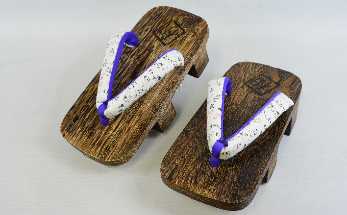 雪丸紳士下駄（焼２枚歯）25～27cm 