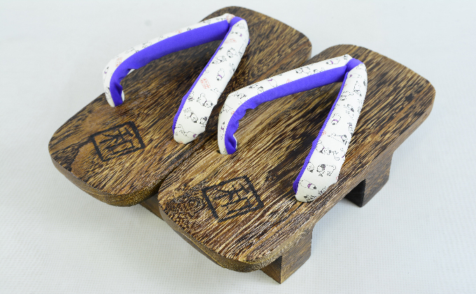 雪丸紳士下駄（焼２枚歯）25～27cm 