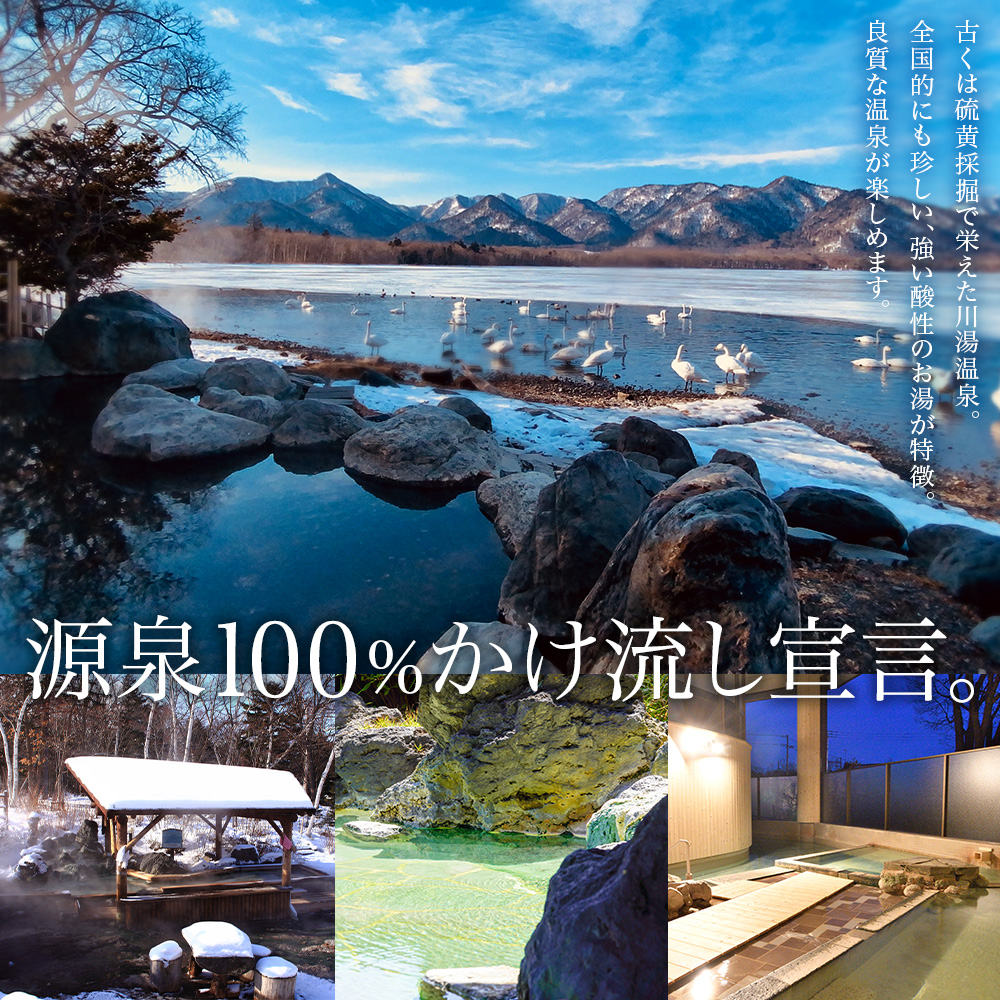 北海道弟子屈町のふるさと納税 【年末配送可能 受付9月まで】2947.ボイル ほたて 500g ホタテ 2Lサイズ 大粒 帆立 魚介 海鮮 貝 お取り寄せ グルメ 贈り物 冷凍 送料無料 北海道 弟子屈町