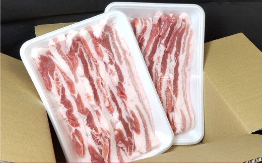 【年内発送 12/17迄受付】ローズポーク バラ肉 サムギョプサル用!! 400g×2パック ※沖縄・離島への配送不可