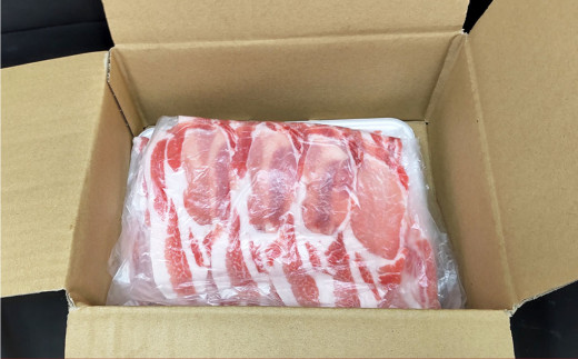 【年内発送 12/17迄受付】ローズポーク ロース しゃぶしゃぶ用 400g×2パック ※沖縄・離島への配送不可