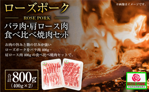 y錧Jsz[Y|[N o400gE[X400gHה׏ēZbg (v800g) Eւ̔zs