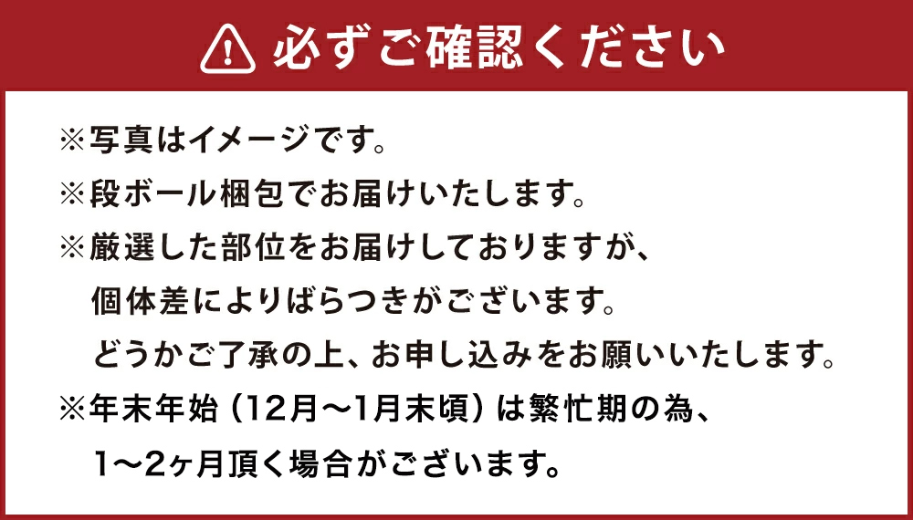 【年内発送 12/17迄受付】ローズポーク バラ肉400g・肩ロース肉400g食べ比べ焼肉セット (合計800g) ※沖縄・離島への配送不可