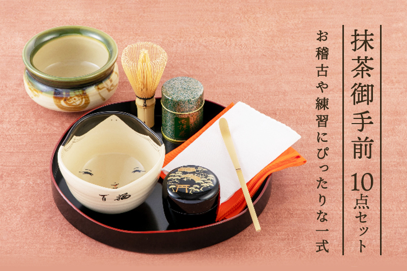 【専用ページ】抹茶碗６個(送料込)まとめて売り Yahoo!オークション -「抹茶碗 まとめて」の落札相場・落札価格
