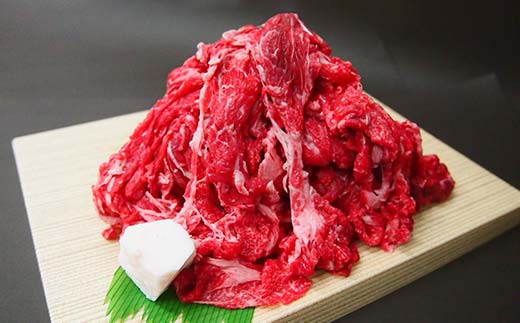 牛肉 小間切れ 立山放牧和牛 1箱約 1kg 冷凍 [K・MEATこま切れ 細切れ 和牛 国産牛 放牧 牛 肉 赤身 グルメ 富山県 立山町 F6T-170