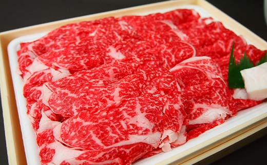 牛肉 すき焼き 立山放牧和牛 すきしゃぶ用 1箱約 500g 冷凍 [K・MEATすきやき しゃぶしゃぶ 和牛 国産牛 放牧 牛 肉 グルメ 赤身 富山県 立山町 お歳暮 お中元 F6T-172