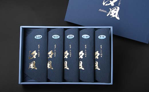 昆布締め 汐風セット5品 M-05B 丸玉 郷土料理 昆布 昆布〆 刺し身 白身 カジキ 車鯛 鯛 タイ そでいか イカ あまえび エビ 甘海老 ヒラメ ひらめ 平目 富山県 立山町 お歳暮 お中元 F6T-322
