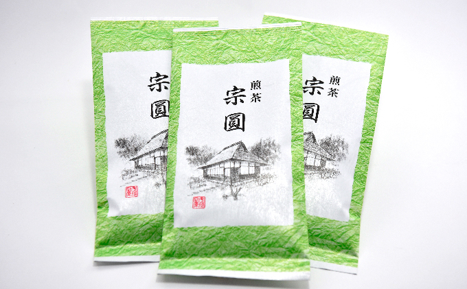 一級煎茶　宗圓80g×3本〈煎茶 緑茶 お茶 茶 茶葉 加工食品〉 