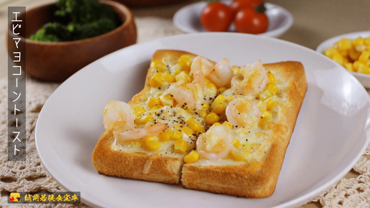 越前若狭食宝庫の高級むきえび【ホワイトバナメイエビ冷凍】800g /約90～100尾x3 海老 